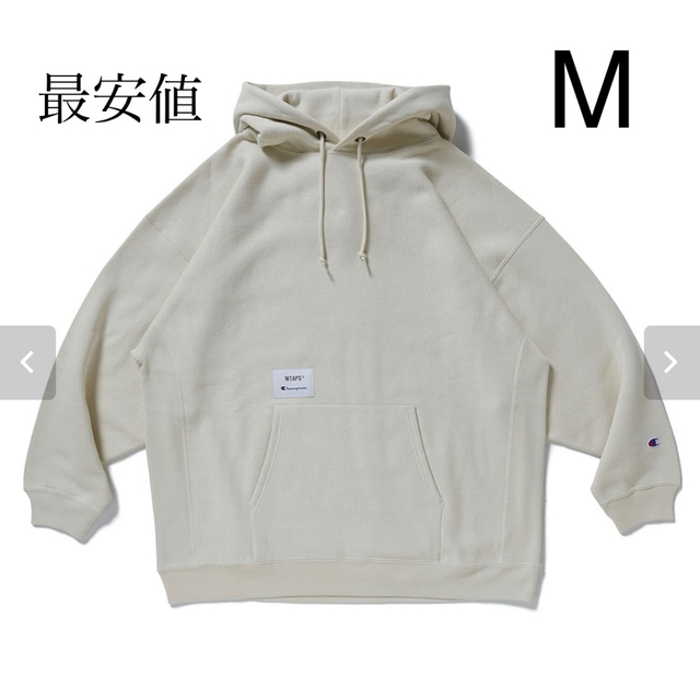 wtaps Champion リバースウィーブ　セットアップ　ベージュ