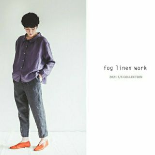 フォグリネンワーク(fog linen work)のfog linen work フォグリネンワーク  ロビンパンツ  グリーブルー(カジュアルパンツ)