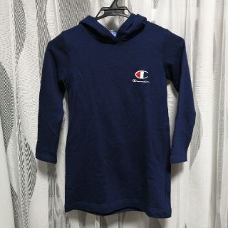 チャンピオン(Champion)の【Champion】１３０センチ★ ワンピース(ワンピース)