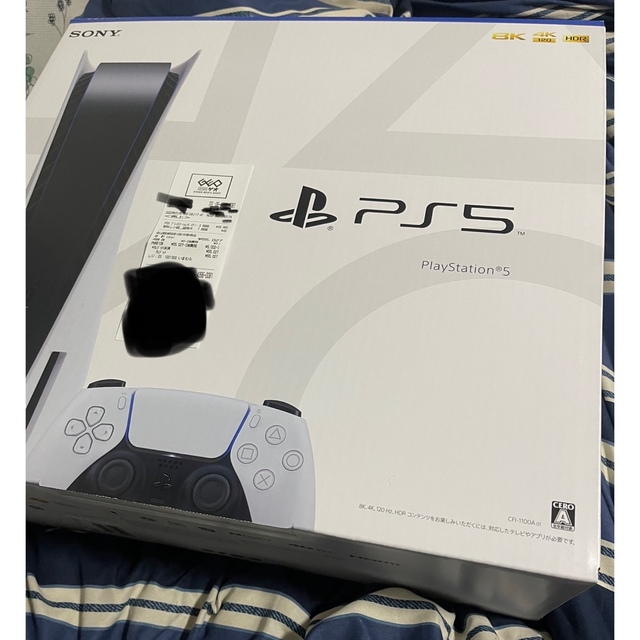 お気に入り プレステ5 プレイステーション5 - PlayStation 本体 P PS5