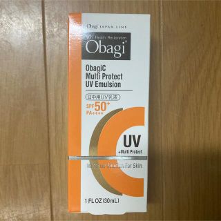 オバジ(Obagi)のObagiC マルチプロテクトUV乳液30ml(乳液/ミルク)