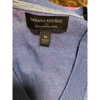 バナナリパブリック(Banana Republic)のkami様専用　バナナ・リパブリック　ニット(ニット/セーター)