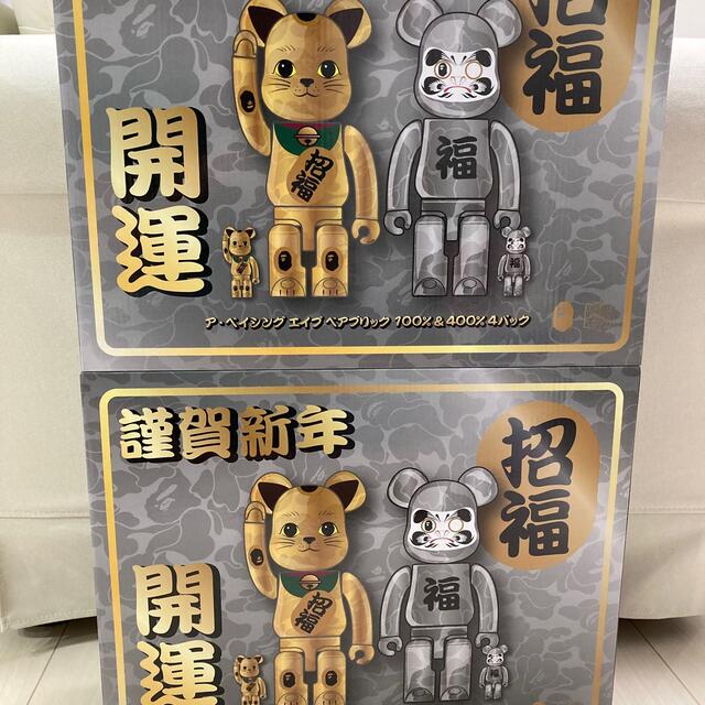 送料込み ２箱セット BE@RBRICK BAPE 100%&400%