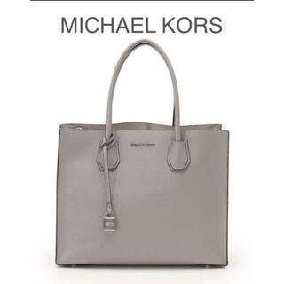 マイケルコース(Michael Kors)の【最終セール！！】美品マイケルコース(ハンドバッグ)