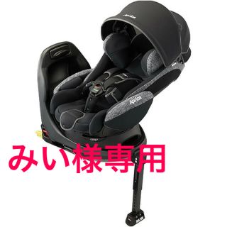 アップリカ(Aprica)の【美品】Aprica　チャイルドシート フラディアグロウBK(自動車用チャイルドシート本体)