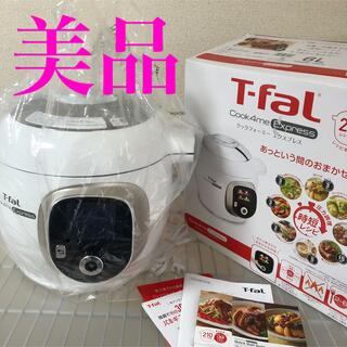 T-fal - 【美品】T−fal CY8521JP ティファール　cook 4 me