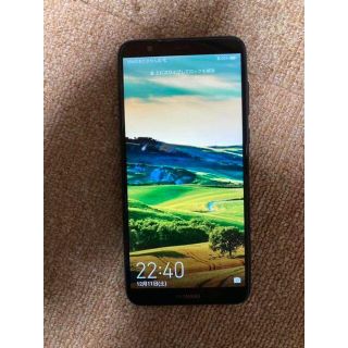 ファーウェイ(HUAWEI)の専用　HUAWEI nova lite 2 ブルー 32 SoftBank(スマートフォン本体)