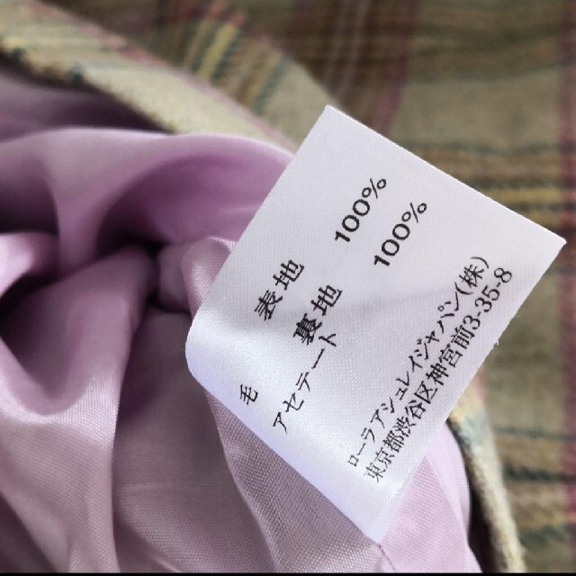 LAURA ASHLEY(ローラアシュレイ)のローラ・アシュレイ　オーバーチェックSK レディースのスカート(ひざ丈スカート)の商品写真