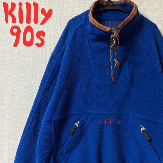 希少　Killy mountain product フリース 90s