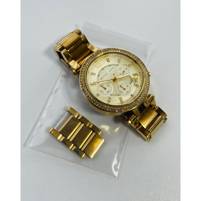 Michael Kors(マイケルコース)の【電池新品の美品】マイケルコースのパーカー！ラインストーン&クロノグラフ☆ レディースのファッション小物(腕時計)の商品写真