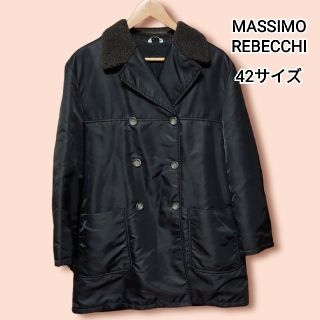 MASSIMO REBECCHI マッシモレベッキ ダウンコート 42サイズ(ダウンコート)