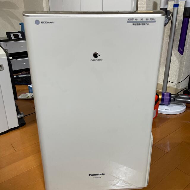 Panasonic 除湿乾燥機 F-YHJX120 除湿機 ハイブリット