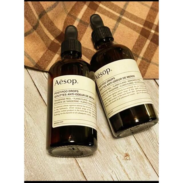 Aesop(イソップ)のみっきー様 インテリア/住まい/日用品の日用品/生活雑貨/旅行(日用品/生活雑貨)の商品写真