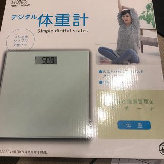 ✴︎弥太郎様専用✴︎オーム体重★HBK-T100-W(体重計/体脂肪計)