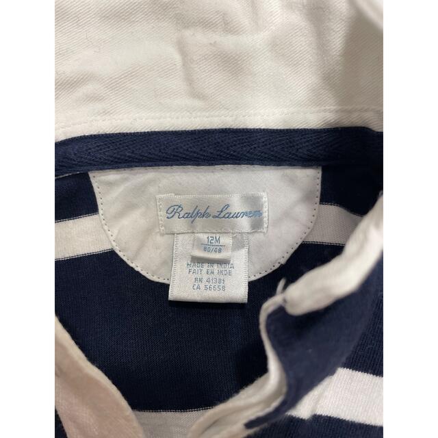 POLO RALPH LAUREN(ポロラルフローレン)のラルフローレン　ロンパース　12M キッズ/ベビー/マタニティのベビー服(~85cm)(ロンパース)の商品写真