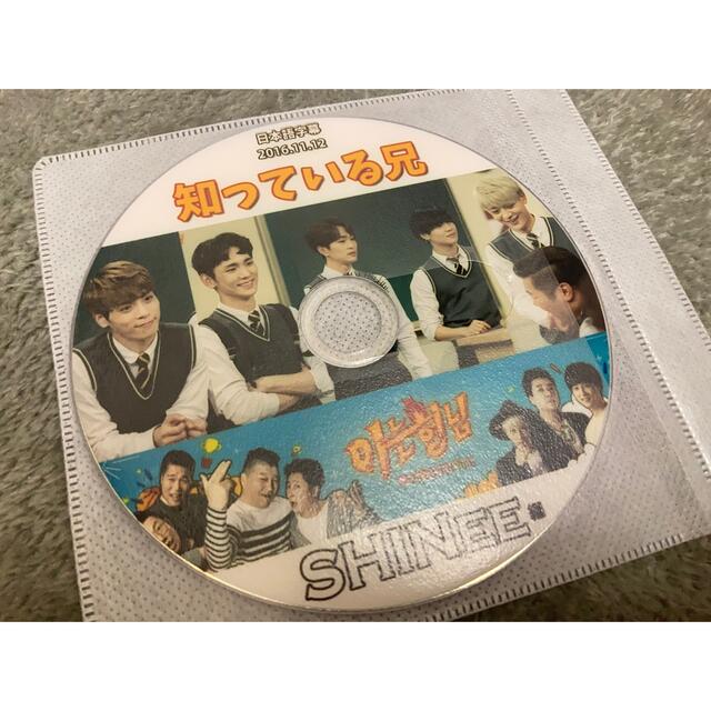 SHINee(シャイニー)のSHINee DVD エンタメ/ホビーのDVD/ブルーレイ(アイドル)の商品写真