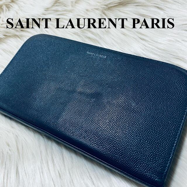 SAINT LAURENT サンローラン 長財布 ラウンドファスナー ネイビー www