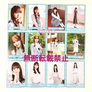 齊藤京子 声の足跡 期別ユニット曲 MV 君しか勝たんルーレット 私服 コンプ