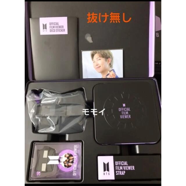 2025年最新】BTSフィルムビューアーの人気アイテム - メルカリ