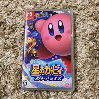 星のカービィ スターアライズ Switch(家庭用ゲームソフト)