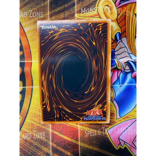 遊戯王(ユウギオウ)の遊戯王 時の魔術師　初期　シークレットレア エンタメ/ホビーのトレーディングカード(シングルカード)の商品写真