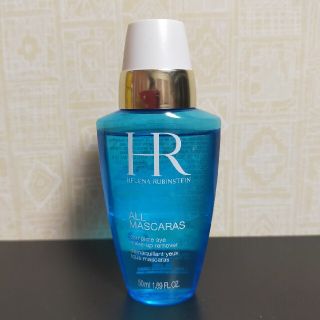 ヘレナルビンスタイン(HELENA RUBINSTEIN)の【お値下げ】HR ヘレナ ルビンスタイン オール マスカラ リムーバー(クレンジング/メイク落とし)