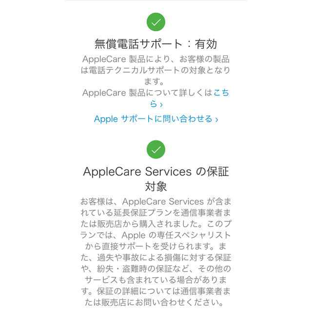 Apple(アップル)のiPad mini 6 Wi-Fi+Cellular 64GB スペースグレイ スマホ/家電/カメラのPC/タブレット(タブレット)の商品写真