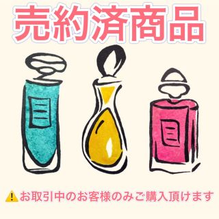 ローズ 精油 10ml 6本セット アロマオイル エッセンシャルオイル 100%(エッセンシャルオイル（精油）)