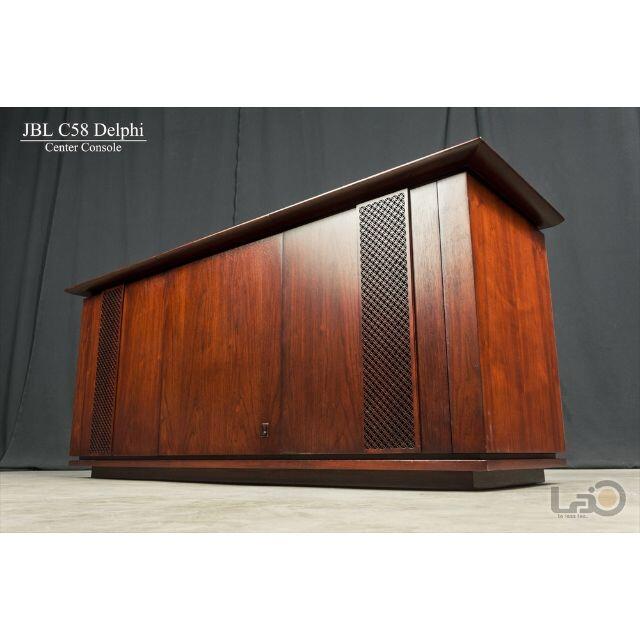 JBL C58 DELPHI ◇ C50 OLYMPUS専用センター・コンソールの通販 JBL C58 DELPHI ◇ C50 OLYMPUS専用センター・コンソールの通販