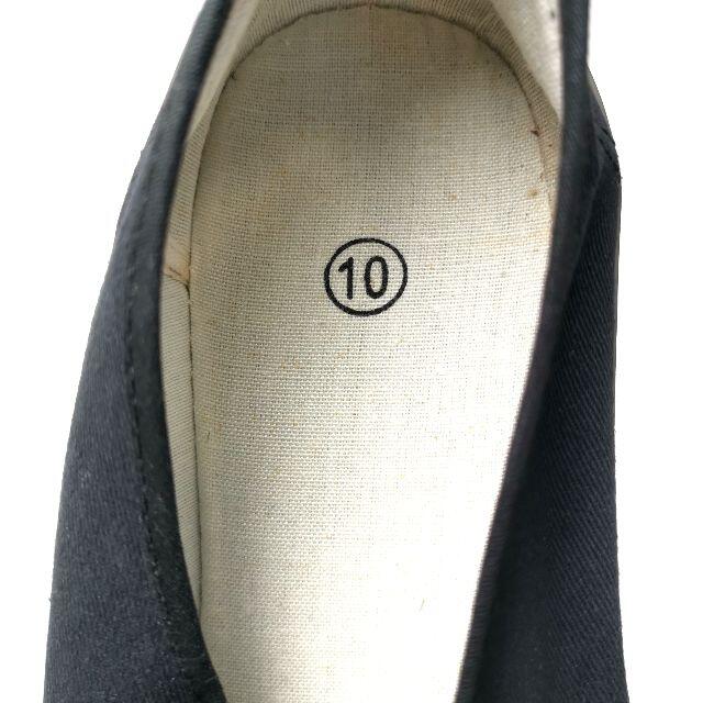 COMOLI(コモリ)のデッドストック 実物 イギリス軍 スリッポン スニーカー プリムソール UK10 メンズの靴/シューズ(スニーカー)の商品写真