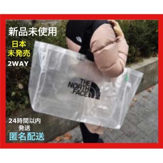 ザノースフェイス(THE NORTH FACE)の日本未発売 THE NORTH FACE 大容量 2WAY クリア トートバッグ(トートバッグ)