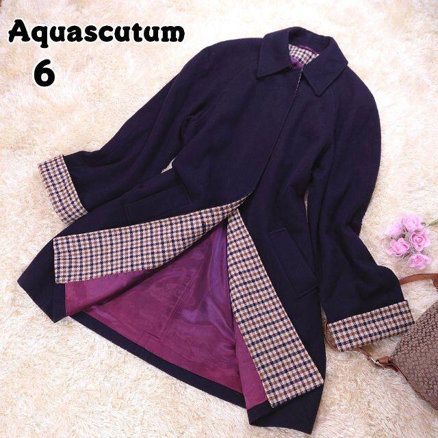 AQUA SCUTUM(アクアスキュータム)のAquascutum ステンカラーコート フライフロント クラブチェック 紺 レディースのジャケット/アウター(チェスターコート)の商品写真