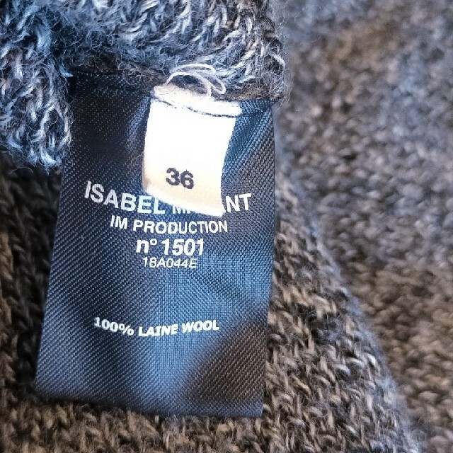 Isabel Marant(イザベルマラン)のISABEL MARANT ETOILE  ニット レディースのトップス(ニット/セーター)の商品写真