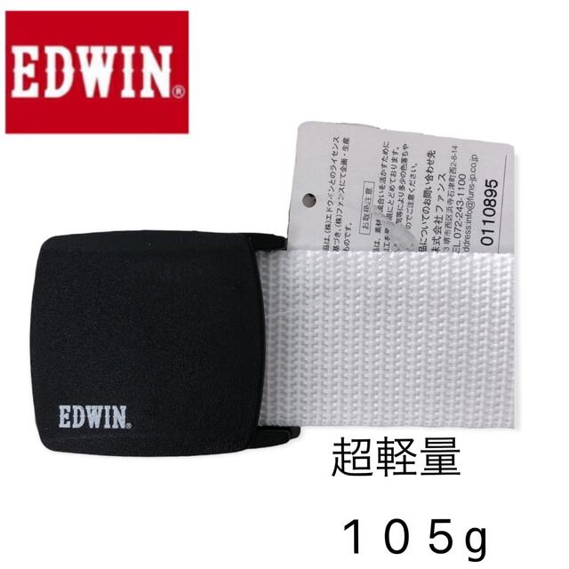 EDWIN(エドウィン)のEDWIN エドウィン 日本製 超軽量 ナイロン ベルト メンズのファッション小物(ベルト)の商品写真