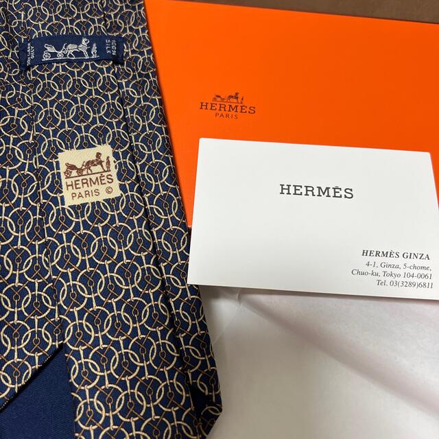 Hermes(エルメス)のエルメス　ネクタイ　ブラックネイビー&ベージュ メンズのファッション小物(ネクタイ)の商品写真