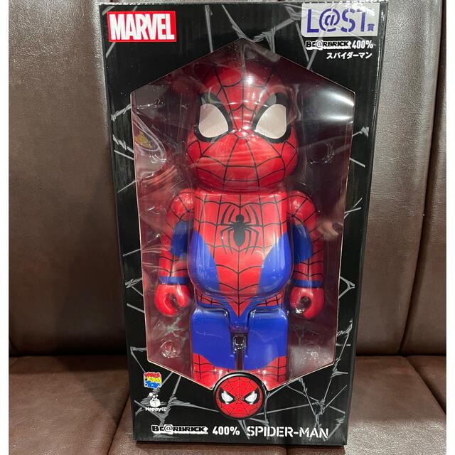 MARVEL happyくじ ベアブリック BE@RBRICK 400% 新品