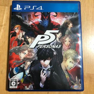 ペルソナ5 PS4(家庭用ゲームソフト)