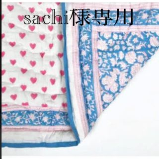 ロンハーマン(Ron Herman)の【sachi様専用】SZ blockprints baby blanket (その他)