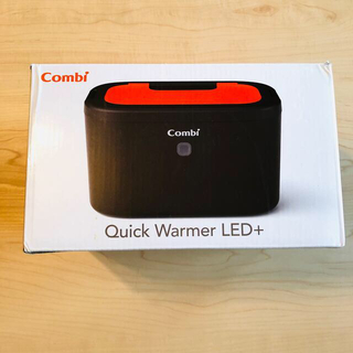 Combi クイックウォーマー LED+ネオンオレンジ(その他)