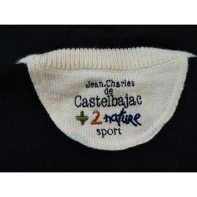 CASTELBAJAC(カステルバジャック)のCASTELBAJAC  刺繍 ニットベスト 日本製 Lサイズ メンズのトップス(ベスト)の商品写真