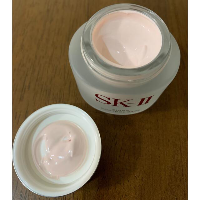 SK-II(エスケーツー)のSK-II サインズコントロールベース 25g 化粧下地 コスメ/美容のベースメイク/化粧品(化粧下地)の商品写真