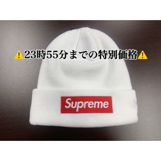 シュプリーム(Supreme)の新作21FW シュプリーム×ニューエラ ビーニー ホワイト(ニット帽/ビーニー)