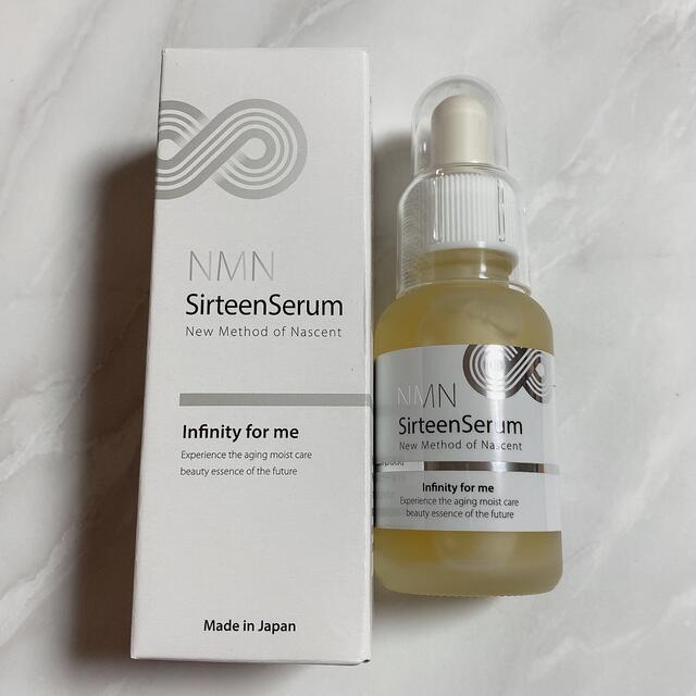 NMN SirteenSerum エヌエムエヌ サーティーンセラム 30ml 人気の雑貨が ...