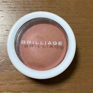 ブリリアージュ(BRILLIAGE)の専用のお品になります。(チーク)