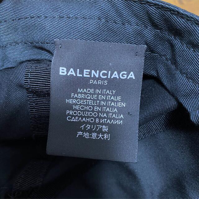 Balenciaga(バレンシアガ)の美品　バレンシアガ キャップ 帽子　BALENCIAGA 正規品　L メンズの帽子(キャップ)の商品写真