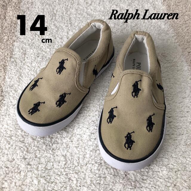 Ralph Lauren(ラルフローレン)のラルフローレン　スニーカー　スリッポン　14cm キッズ/ベビー/マタニティのベビー靴/シューズ(~14cm)(スリッポン)の商品写真