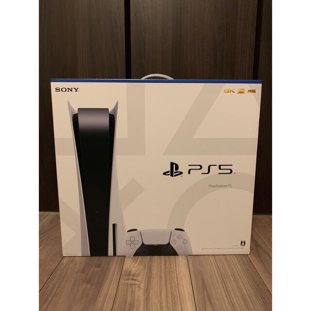 新品 PS5 PlayStation5 本体 CFI-1100A01