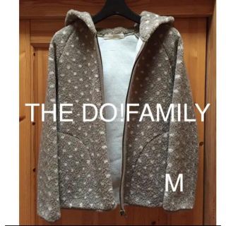 ドゥファミリー(DO!FAMILY)のTHE DO!FAMILY LIMITEDボア(パーカー)