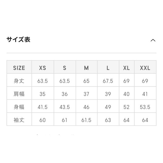 GU(ジーユー)のUVカットフルジップパーカ(長袖)GA レディースのトップス(パーカー)の商品写真