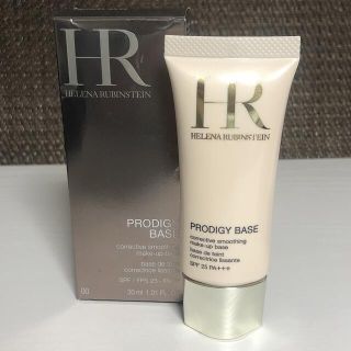 ヘレナルビンスタイン(HELENA RUBINSTEIN)のヘレナ ルビンスタイン プロディジーベース(化粧下地)